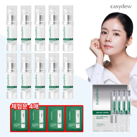 [판매 1등/1]대웅제약 리프트앰플 10통+앰플 1박스 더