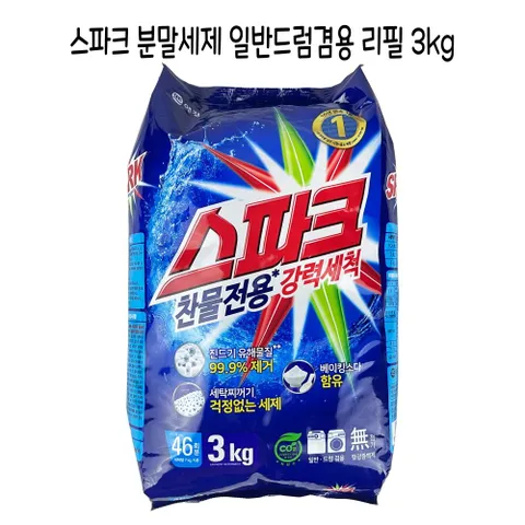 애경 스파크 분말세제 일반 드럼 겸용 리필 3kg - O