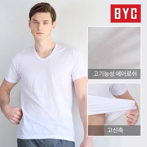 남자 프레쉬 기능 에어로쉬 반팔런닝 4매