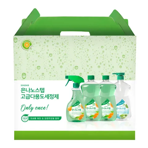 은나노스텝선물세트