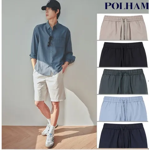남성 이지 밴딩 쿨 쇼츠 PHF2PH1081 463694