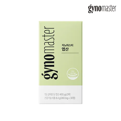 지노마스터 활성형 엽산 1개월분