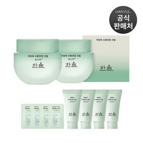 [단독]  어린쑥 수분진정 크림 55ml 2개