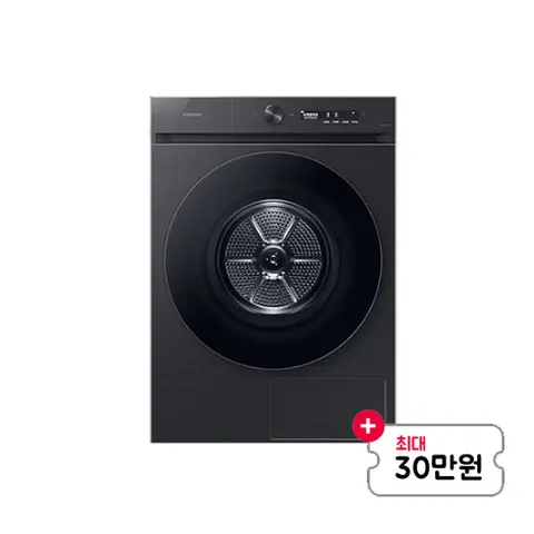 [렌탈] 비스포크 그랑데 건조기 AI 20kg 블랙캐비어 DV20CB8600BV