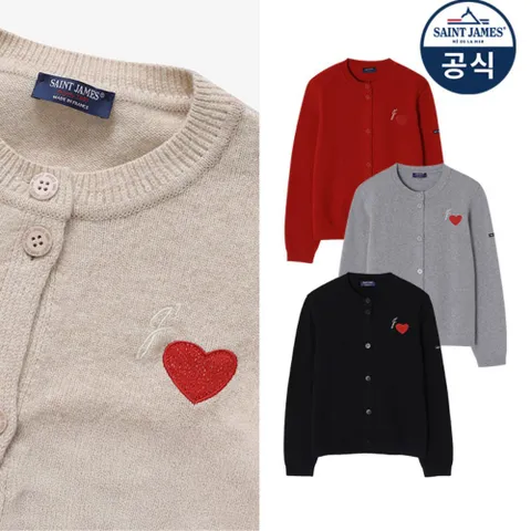 [본사정품]  가디건 Ancre 4종(베이지/그레이/블랙/레드)