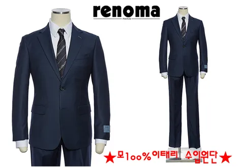 한정 봄/여름/가을 이태리 최고급원단 네이비 정장 수트 양복  EK3653 428515