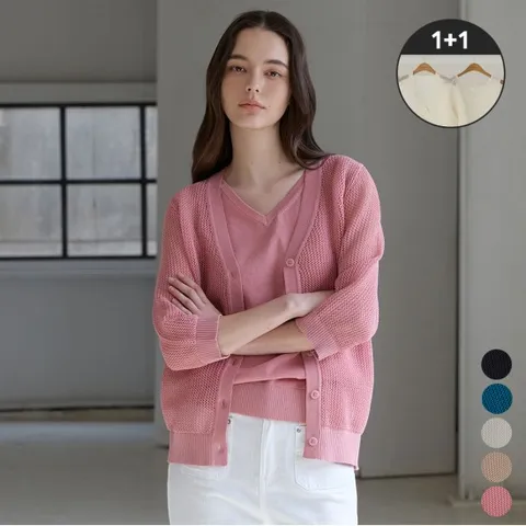 [최초가79,900원] 썸머 코튼 블렌딩 크로쉐 가디건+니트탑 블라우스 세트 5종택1