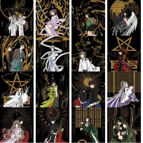 Clamp Premium Collection X(엑스) 1~18.5권 세트 (전19권)