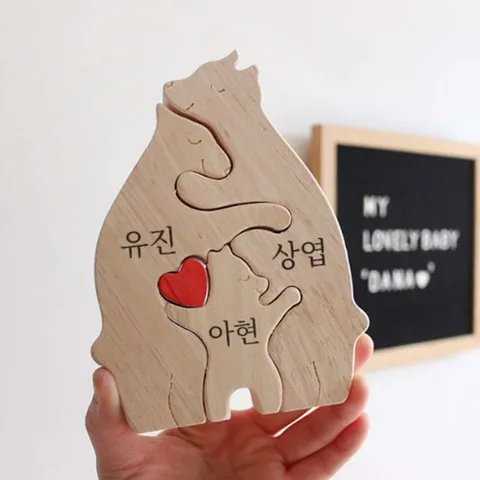 임신 축하 선물 곰돌이 퍼즐 태명 인형 결혼선물 임신축하선물 임산부선물 임신선물