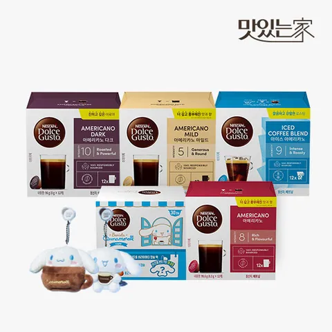 네스카페 돌체구스토 산리오(시나모롤) 버라이어티팩(30캡슐)+키링+네스카페 돌체구스토 12캡슐 x 1박스 골라담기