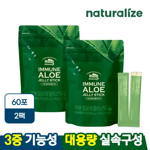 이뮨 알로에 젤리스틱 대용량 60포 x 2팩 / 먹는 알로에베라 겔