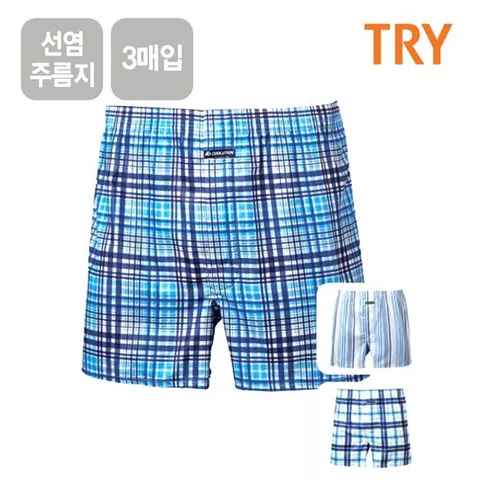 트라이 TRY 쿨트리플 남성속옷 사각 주름지 트렁크팬티 3매입 시크릿더샵