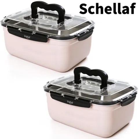 스텐 밀폐용기 핸디직사각 3호3.7L 2개세트 손잡이김치통 보관 파김치 찬통