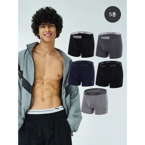 [하프클럽] 하프5일팬티 남성 드로즈 5종세트 택일(95~115사이즈)