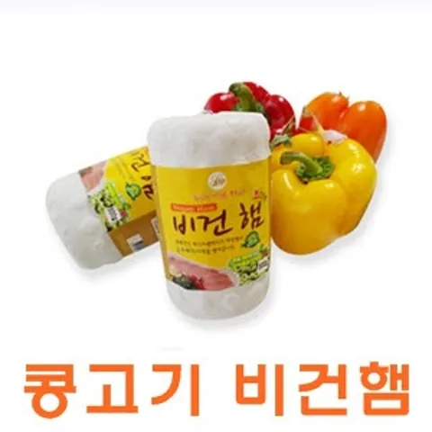 콩고기 비건햄 500g x 2개