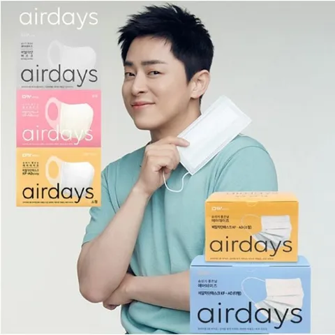 에어데이즈 KFAD 새부리형 C형 화이트 50매 대중소형 마스크 위생마스크 병원마스크 kf94 KF94