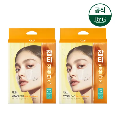 (1+1) 비타 클리어 하이드로 겔 잡티 패치 4P