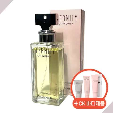 CK 향수 이터너티 우먼 EDP 100ml + 전용 바디로션