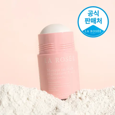 라로제 화이트 머드스틱 75ml