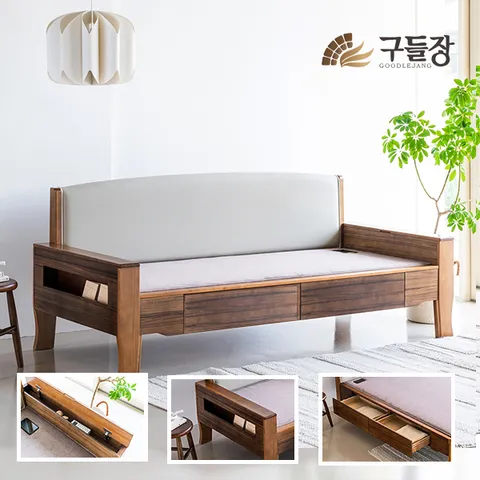 본가 다용도 서랍 온열 흙소파 소프트황토숯볼