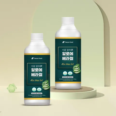 이뮨 알파 알로에베라겔 1L x 2병