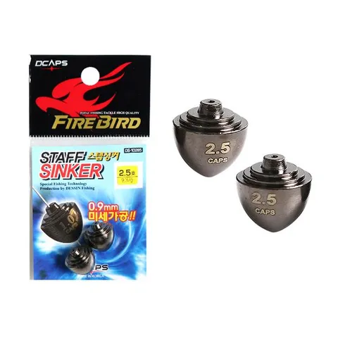 [하프클럽/머털낚시]캡스 스탭 싱커 바다 순간 수중찌 미세가공 속공찌 DS10285