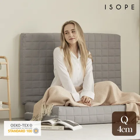 아이소페 라텍스 접이식 토퍼 매트리스 4cm 퀸 Q