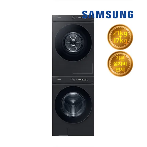 삼성 그랑데 AI 세탁기 건조기 렌탈 (21kg+17kg) WF21CB6850BV_DV17CB6800BV