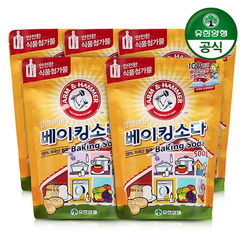 암앤해머 베이킹소다 500g x 5개