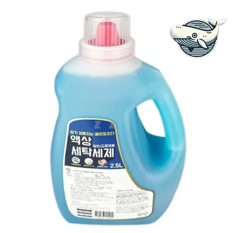 드럼세탁기 전용 액체 세제 2.5L 유연제 세탁세제 드럼세탁기세제 액체세제 액체세탁세제 빨래세