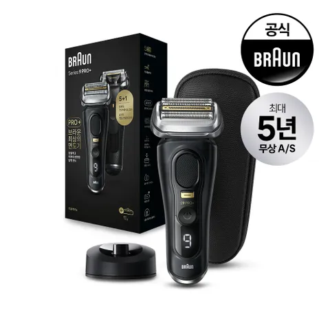 [BRAUN] 전기면도기 시리즈9 NEW PRO PLUS 블랙 9510s
