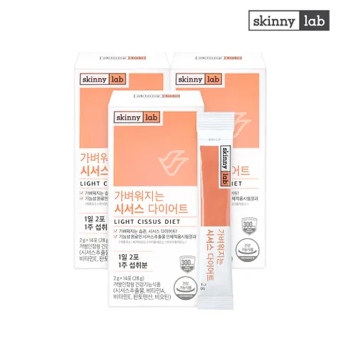 가벼워지는 시서스 다이어트 x 3박스 (3주분)