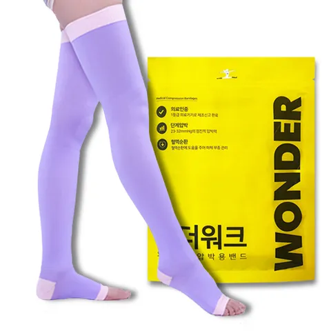 수면용 허벅지형 압박스타킹 / 다리 붓기 제거