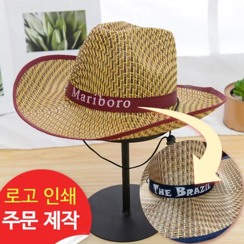 여름 밀짚 카우보이 모자 남자 남성 커플 바캉스모자
