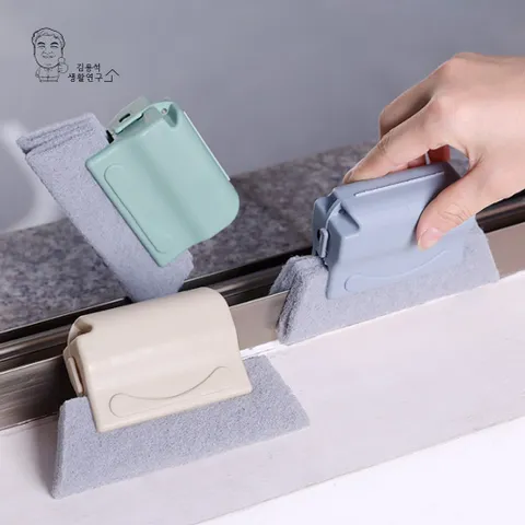 틈새 양면 청소솔 샷시 문틀 창틀 먼지제거 청소도구