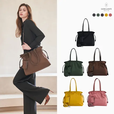 지오리안떼 셔링 나일론백 SET