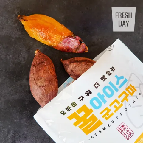 오븐에 구운 간편 아이스 꿀 군고구마 2kg (500g×4봉)