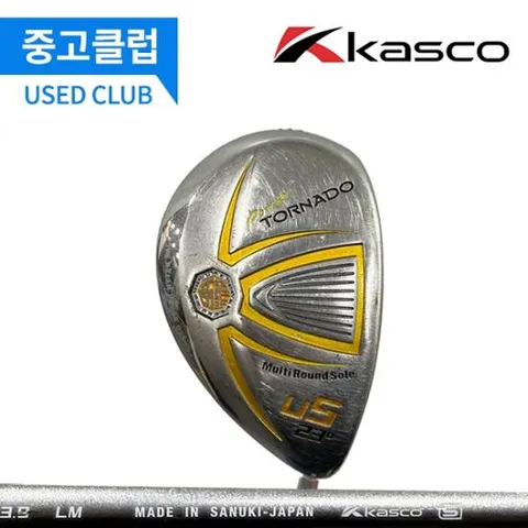 중고 (중고) 토네이도 5번 R 유틸리티 500420168 UA3600333