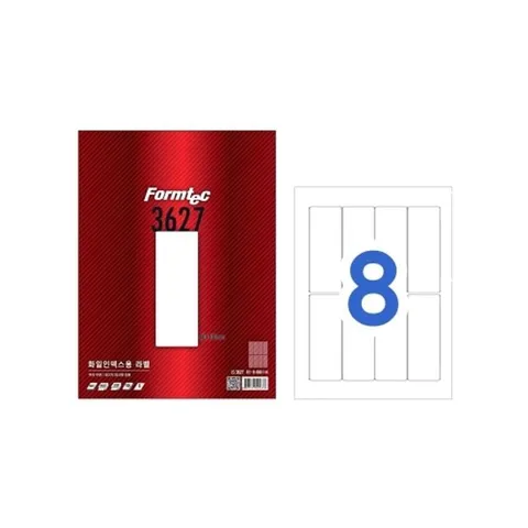 폼텍 라벨지 LS-3627 8칸 화일/100매/48x130 박스 10개입