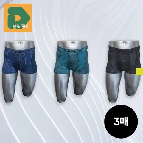 (떙처리 재고정리)투바나나 드로즈세트 TMD-OK3172 홈쇼핑 드로우즈 낭심 박서 사각 즈로즈