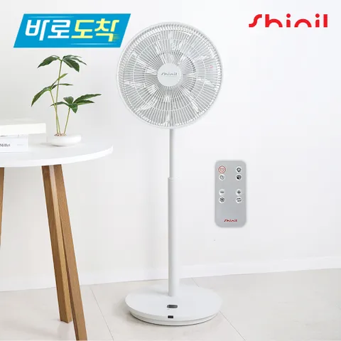 [바로도착] SHINIL BLDC 무소음 서큘레이터형 선풍기 리모컨 12단 바람 절전형 SIF-BL2514W