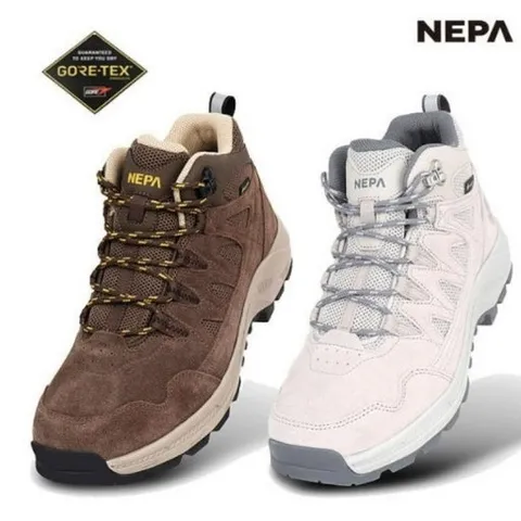 남여 칸네토 트랙션 비브람 고어텍스 방수중등산화 7J17605 7J67605 7J27605 428519