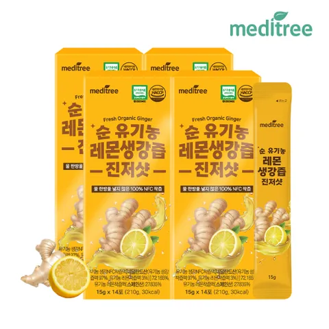 순 유기농 레몬생강즙 진저 샷 4박스