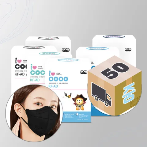 KFAD 편안한 새부리 마스크 중형 블랙 50매입