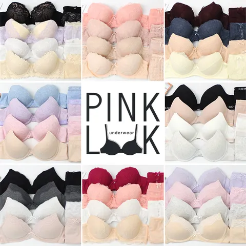 신상속옷 베라 속옷8종세트 브라팬티 + 선물