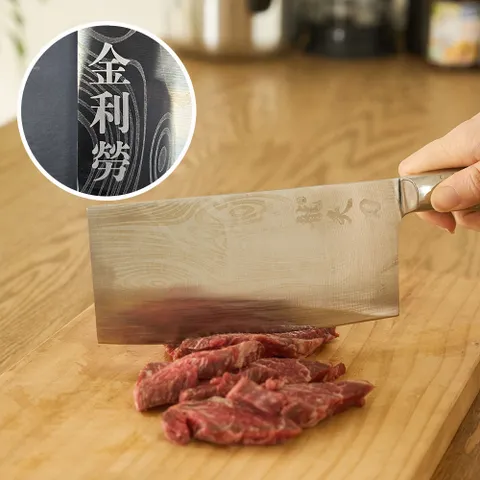 이놀 각인(레이저 문구 인쇄) 용천도 중식도 다마스커스 올스텐 주방 칼 식칼 중식칼 중국칼