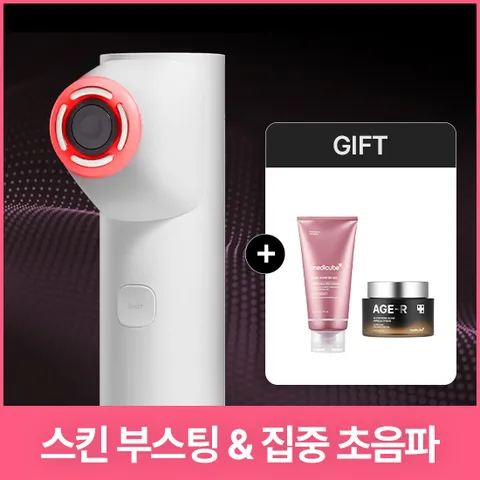 에이지알 하이포커스샷 플러스 화이트+젤1+크림1