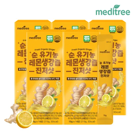 순 유기농 레몬생강즙 진저 샷 5박스