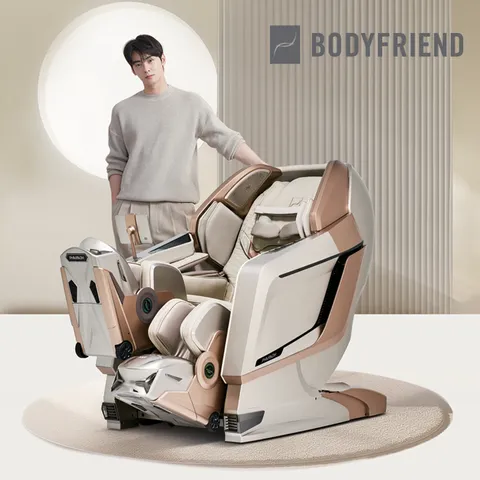 바디프랜드 메디컬 의료기기 시리즈[메디컬파라오/메디컬팬텀]