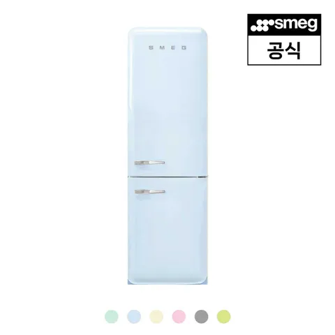 냉장고 FAB32 파스텔 5버전